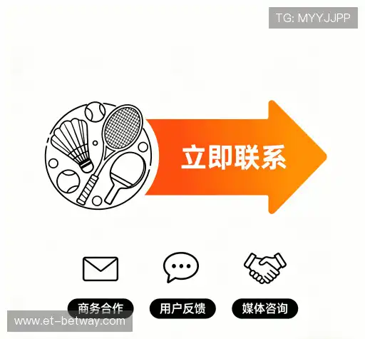 立即咨询